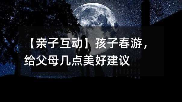 HӻӡӴΣoĸcýh