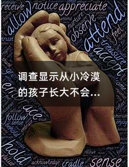 {@ʾСĮĺL󲻕Ҹ