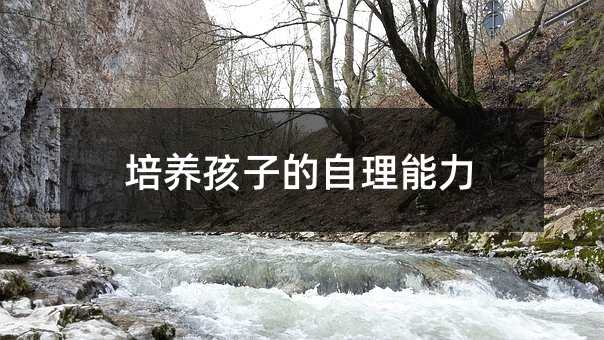 Bӵ