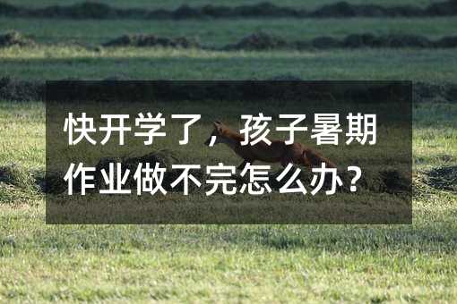 _WˣIôk