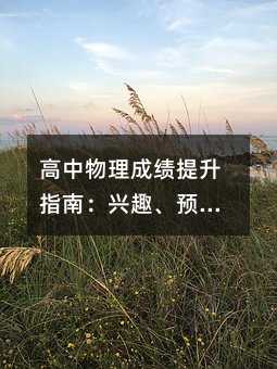 ɿָϣdȤA`c˼