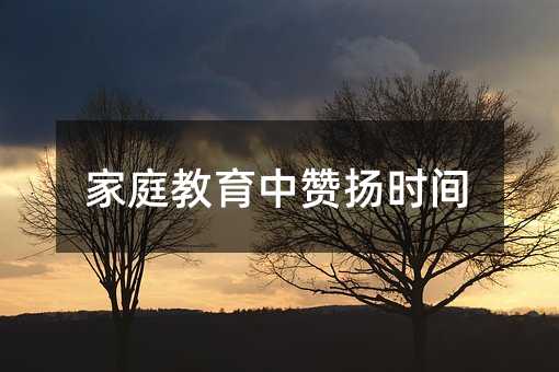 ͥٝPrg