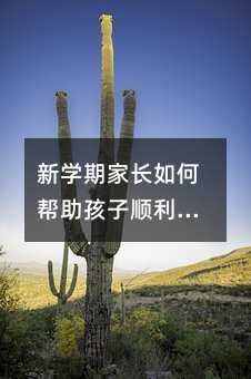 W(xu)ڼLΎͨ^(yn)
