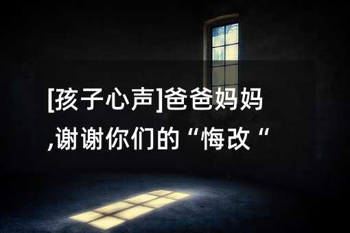 []ְ֋,xxゃġڸġ!