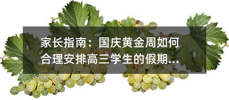 L(zhng)ָϣ(gu)cSκŸW(xu)ļ