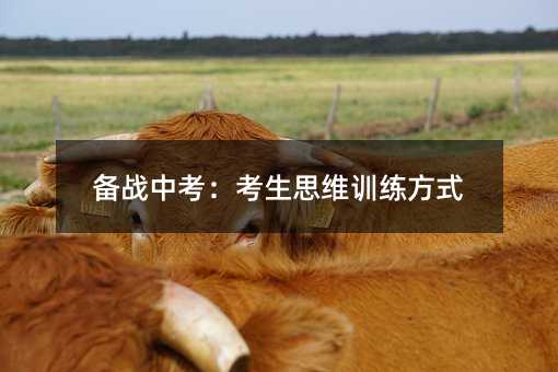 п˼SӖʽ