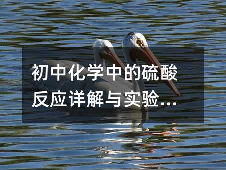 лWеᷴԔc^