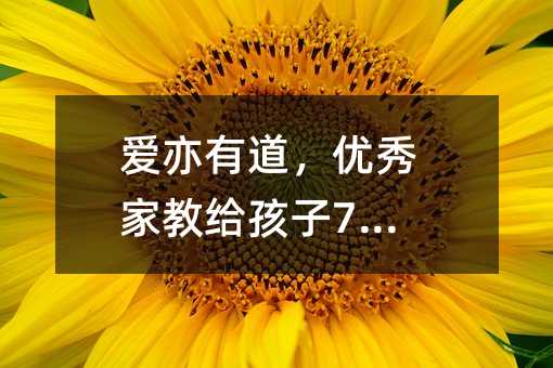 еҽ̽o7N