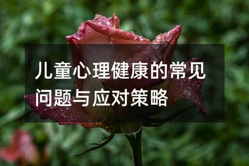 ͯĳҊ}c