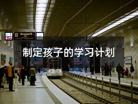 ƶӵČW(xu)(x)Ӌ(j)