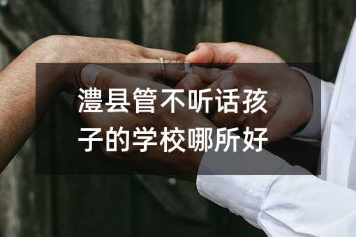 墿hܲ ԒӵČWУ