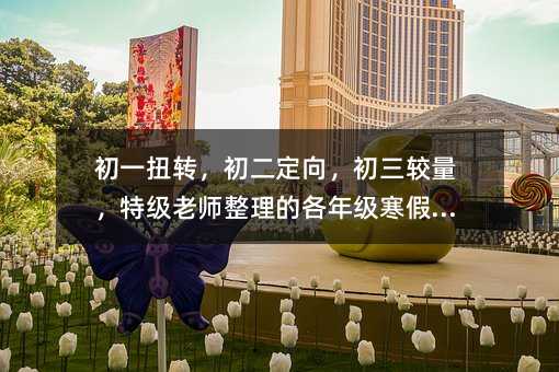 һŤD(zhun)򣬳^ؼώĸ꼉ٹ