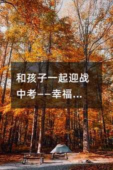 ͺһӭпҸó