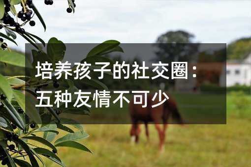 Bӵ罻ȦN鲻