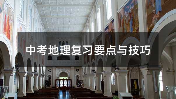 пҪcc