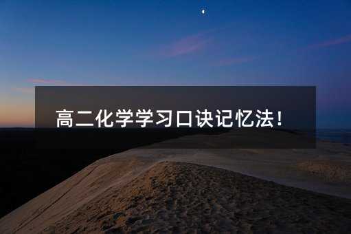 ߶W(xu)W(xu)(x)Eӛ