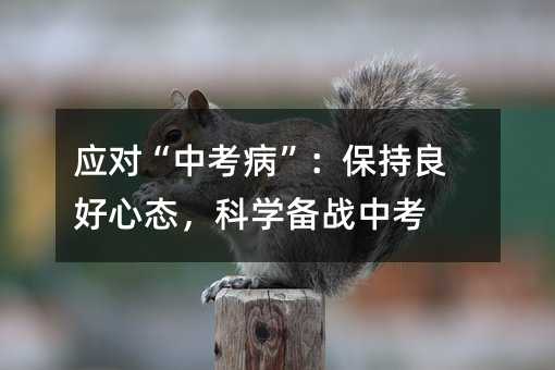 (yng)пđB(ti)ƌW(xu)(zhn)п