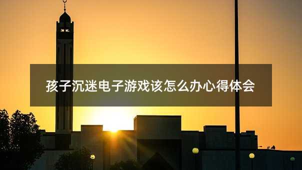 ӳΑԓôkĵw