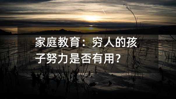 ͥF˵ĺŬǷ
