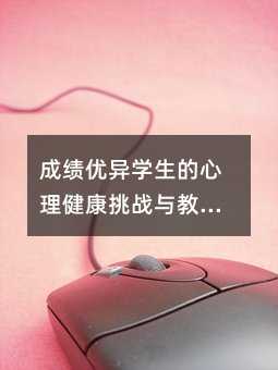 ɿ(yu)W(xu)(zhn)c˼