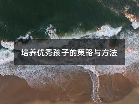 B㺢ӵĲc