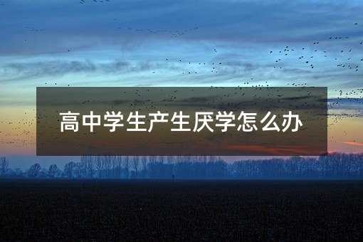 ЌWaWôk