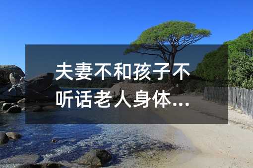 ޲ͺӲ Ԓw