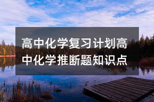 лW(xu)(f)(x)Ӌ(j)лW(xu)Ɣ}֪R(sh)c(din)