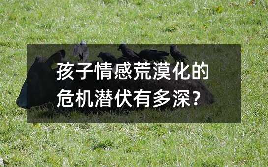 ������л�Į����Σ�C�����ж��