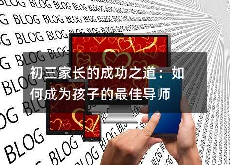 Lĳɹ֮γɞ麢ӵь
