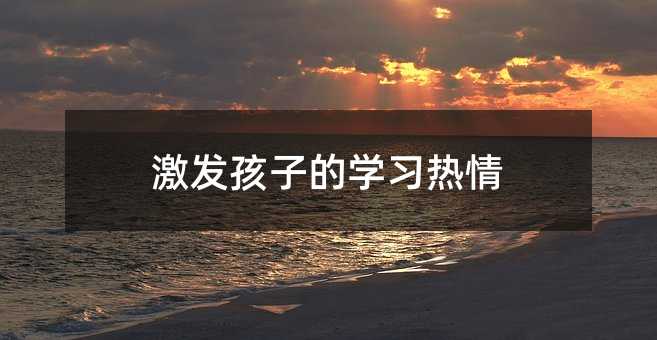 ���l���ӵČW������