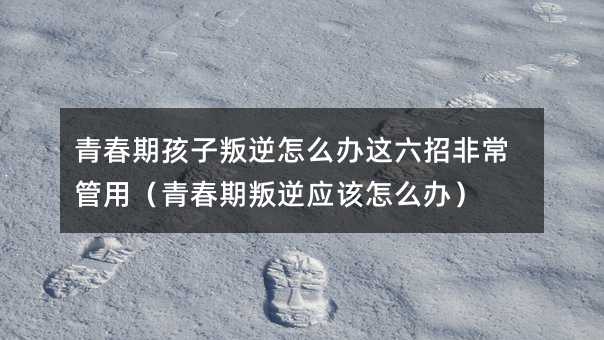 ഺںôk@зǳãഺ摪(yng)ԓôk