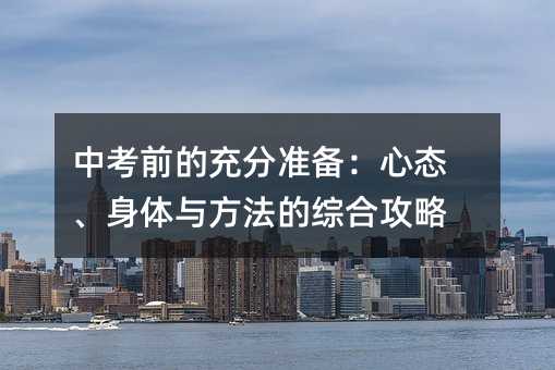 пǰĳ֜ʂ䣺đBwcľCϹ