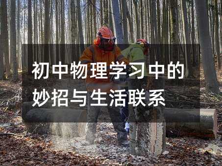 W(xu)(x)еc(lin)ϵ