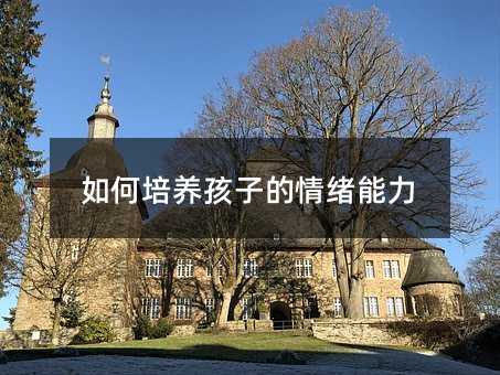 ������B���ӵ���w����