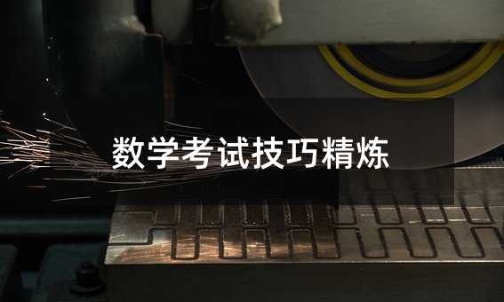 (sh)Wԇɾ