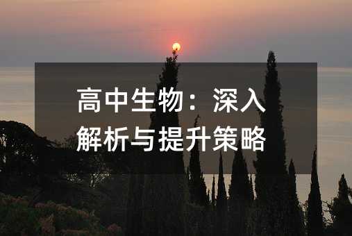 c