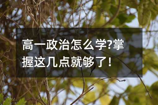һôW?@c͉ˣ