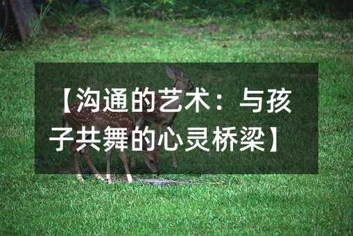 ����ͨ��ˇ�g���c���ӹ�������`������