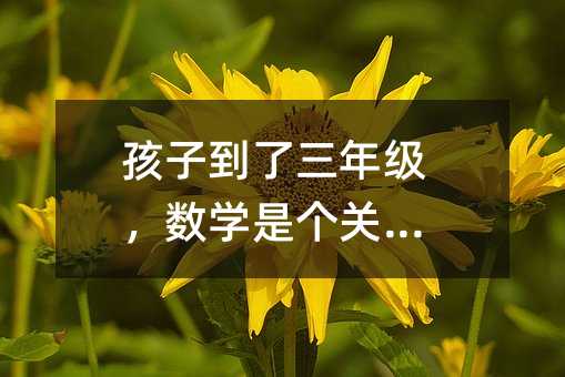 ӵ꼉WǂPIc