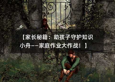 Lؼo֪RСۡͥI𣡡
