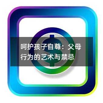 o𣺸ĸОˇg(sh)c