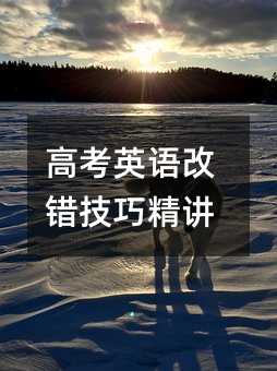 �߿�Ӣ�Z���e���ɾ��v