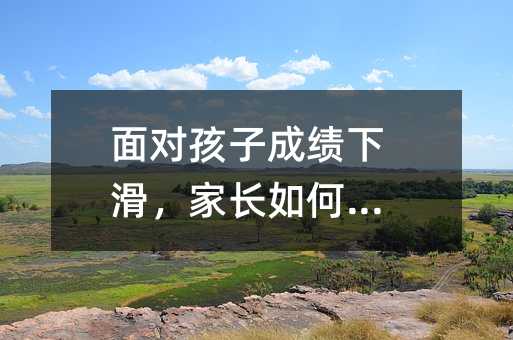 挦ӳɿ»LΑ