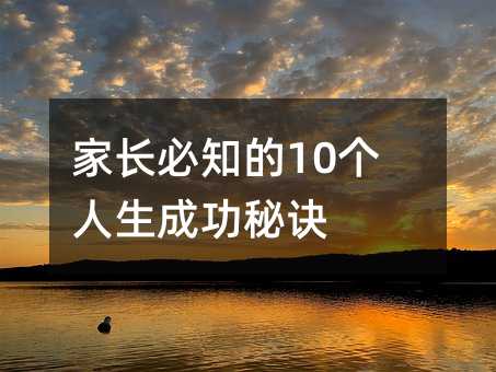 L֪10ɹE