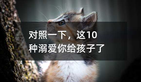 һ£@10Noˆ