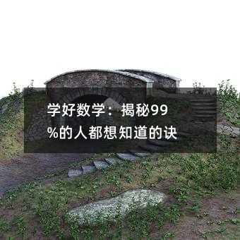 WÔW99%˶֪E[