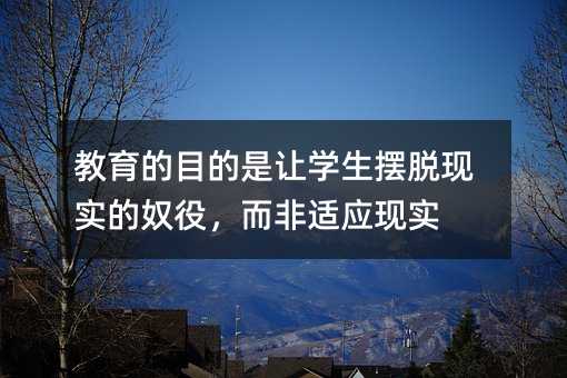 Ŀ׌W(xu)[ÓF(xin)(sh)ūۣm(yng)F(xin)(sh)