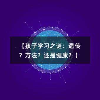 ӌW(xu)(x)֮iz߀ǽ