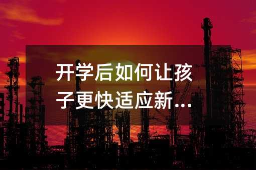 _W(xu)׌Ӹm(yng)W(xu)